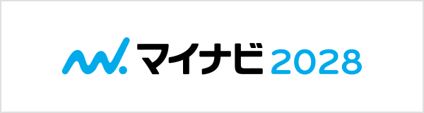マイナビ2028
